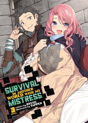 Survival in Another World with My Mistress! vol 03 Light Novel