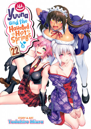 Yuuna & the haunted hot springs vol 22 GN Manga