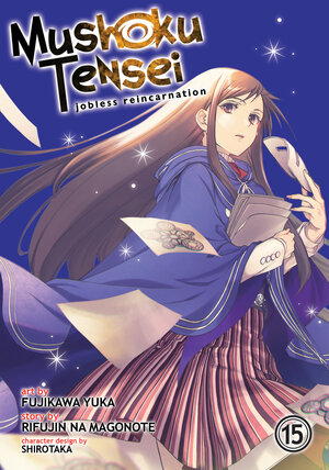 Mushoku Tensei Jobless Reincarnation vol 15 GN Manga