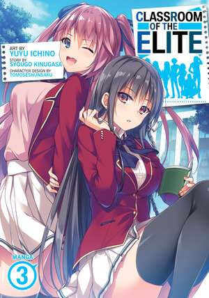 Classroom of the Elite vol 03 GN Manga