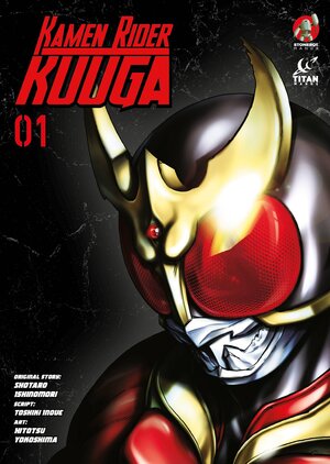 Kamen Rider Kuuga vol 01 GN Manga