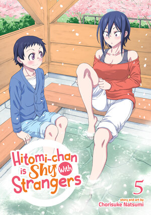 Hitomi-chan is Shy With Strangers vol 05 GN Manga