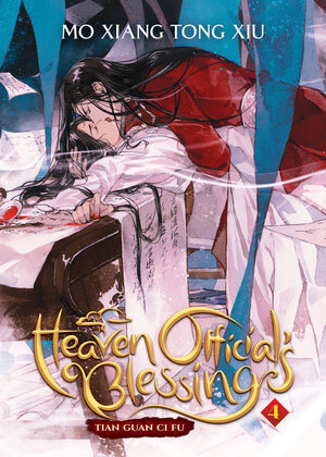 Heaven Official's Blessing: Tian Guan Ci Fu vol 04 Danmei Light Novel