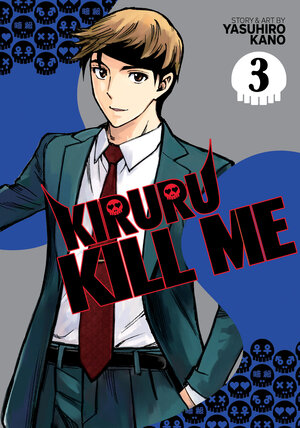 Kiruru Kill Me vol 03 GN Manga