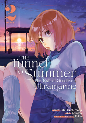 The Tunnel to Summer, the Exit of Goodbye: Ultramarine vol 02 GN Manga
