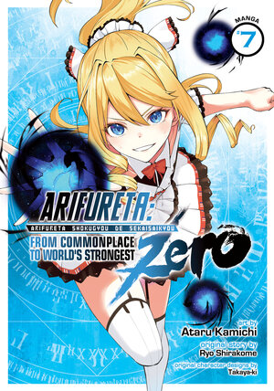 Arifureta: From Commonplace to World's Strongest ZERO vol 07 GN Manga