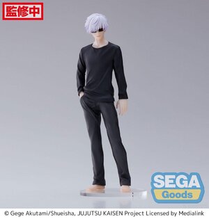 Jujutsu Kaisen Figurizm PVC Figure - Satoru Gojo