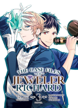 The Case Files of Jeweler Richard vol 03 Light Novel