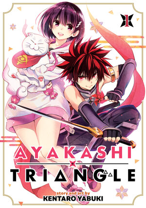 Ayakashi Triangle vol 01 GN Manga