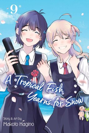 A Tropical Fish Yearns for Snow vol 09 GN Manga