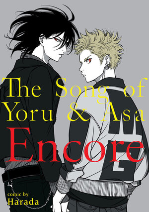 Song Of Yoru & Asa Encore GN Manga