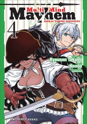 Multi Mind Mayhem vol 04 GN Manga