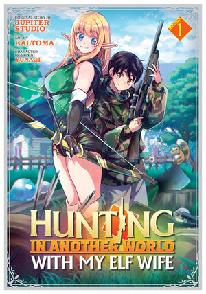 Hunting in Another World With My Elf Wife vol 01 GN Manga