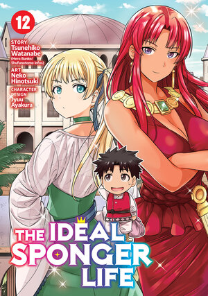 The Ideal Sponger Life vol 12 GN Manga