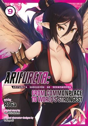 Arifureta vol 09 GN Manga