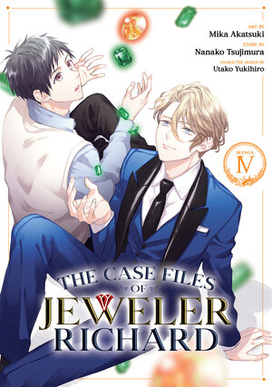 The Case Files of Jeweler Richard vol 04 GN Manga