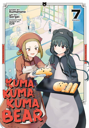 Kuma Kuma Kuma Bear vol 07 GN Manga