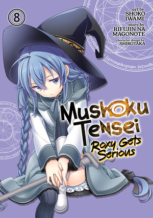 Mushoku Tensei: Roxy Gets Serious vol 08 GN Manga