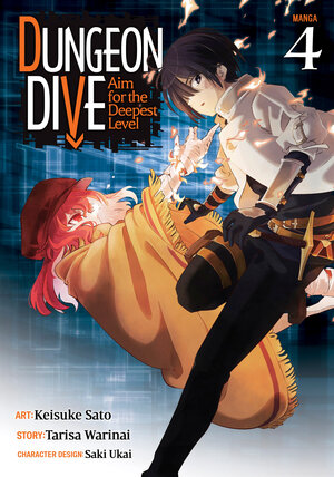 DUNGEON DIVE: Aim for the Deepest Level vol 04 GN Manga