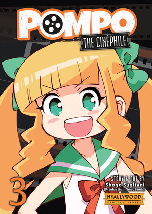 Pompo the cinephile vol 03 GN Manga