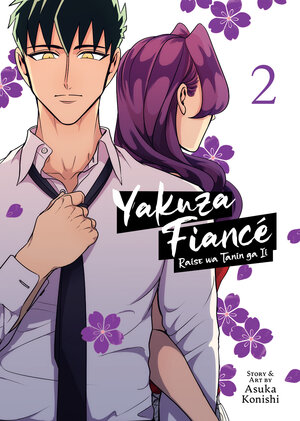 Yakuza Fiancé: Raise wa Tanin ga Ii vol 02 GN Manga