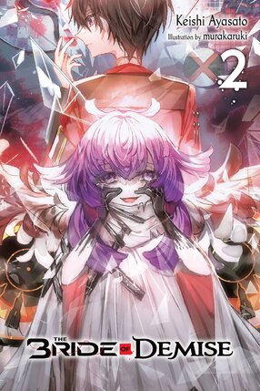 The Bride of Demise vol 02 Light Novel