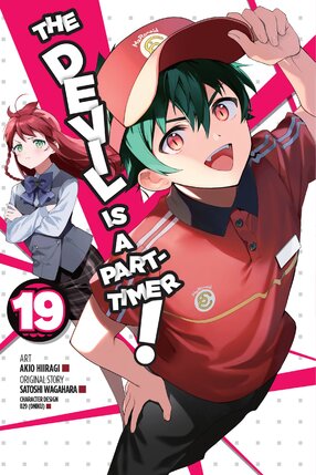 Devil is a Part-Timer vol 19 GN Manga