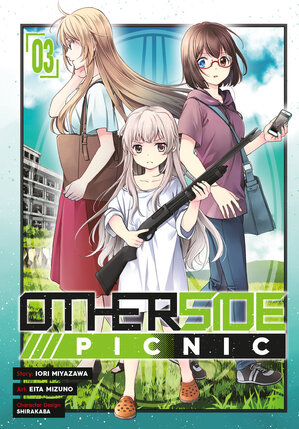 Otherside Picnic vol 03 GN Manga