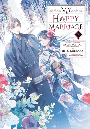 My Happy Marriage vol 02 GN Manga