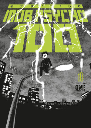 Mob Psycho 100 vol 10 GN Manga