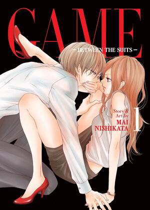 Game: Between The Suits vol 01 GN Manga