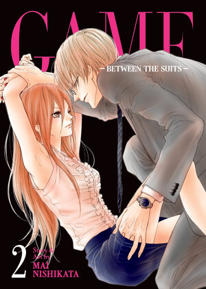 Game: Between The Suits vol 02 GN Manga