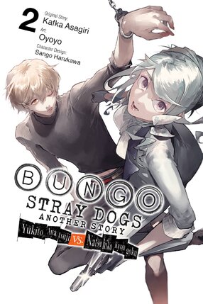 Bungo Stray Dogs: Another Story vol 02 GN Manga