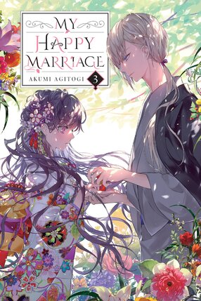 My Happy Marriage vol 03 Light Novel