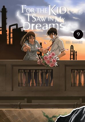 For the Kid I Saw in My Dreams vol 09 GN Manga HC