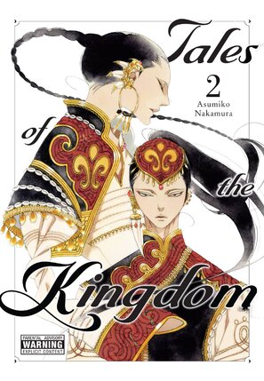 Tales of the Kingdom vol 02 GN Manga