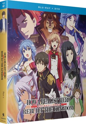 How a Realist Hero Rebuilt the Kingdom Part 01 Blu-ray/DVD