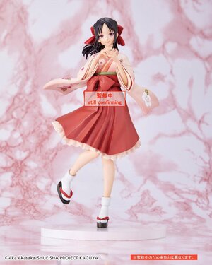 Kaguya-sama: Love is War Ultra Romantic PVC Figure - Kaguya Shinomiya Kimono Ver.