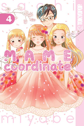 Mame Coordinate Vol 04 GN Manga