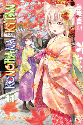 Konohana Kitan vol 11 GN Manga