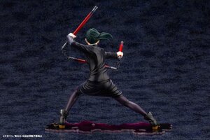 Jujutsu Kaisen ARTFXJ PVC Figure - Maki Zen'in Bonus Edition 1/8