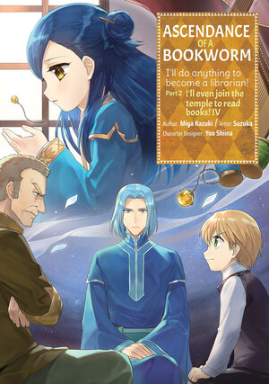 Ascendance Of A Bookworm Part 02 vol 04 GN Manga