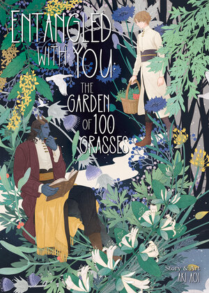Entangled with You: The Garden of 100 Grasses GN Manga