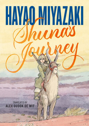 Hayao Miyazaki Shunas Journey GN Manga (Hardcover)