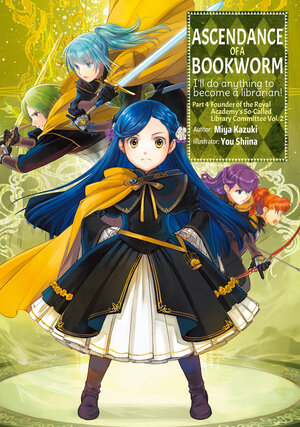 Ascendance of a Bookworm Part 04 vol 02 Light Novel