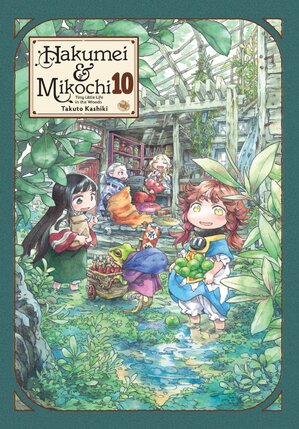 Hakumei & Mikochi Tiny Little Life in the Woods vol 10 GN Manga