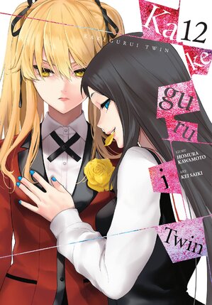 Kakegurui Twin vol 12 GN Manga