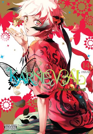 Karneval vol 14 GN Manga