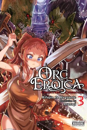 Orc Eroica vol 03 Light Novel