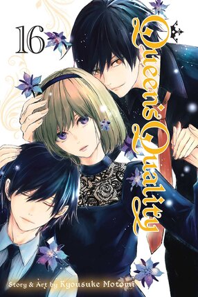 Queen's Quality vol 16 GN Manga